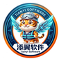添翼软件 Logo（圆形徽章）